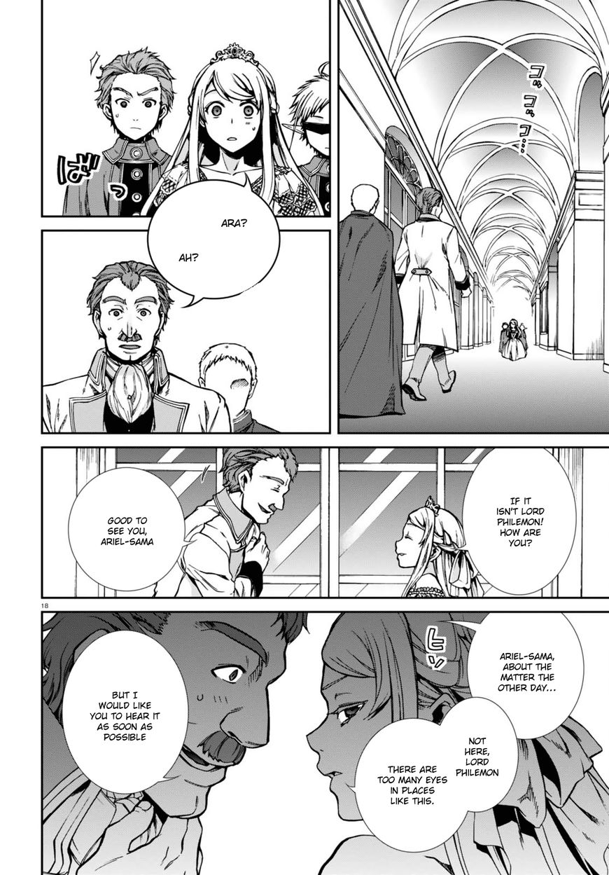 Mushoku Tensei ~Isekai Ittara Honki Dasu~ Chapter 39 22